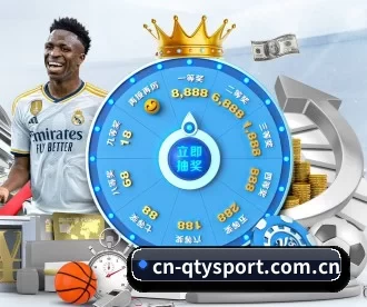 cn-qtysport.com.cn APP